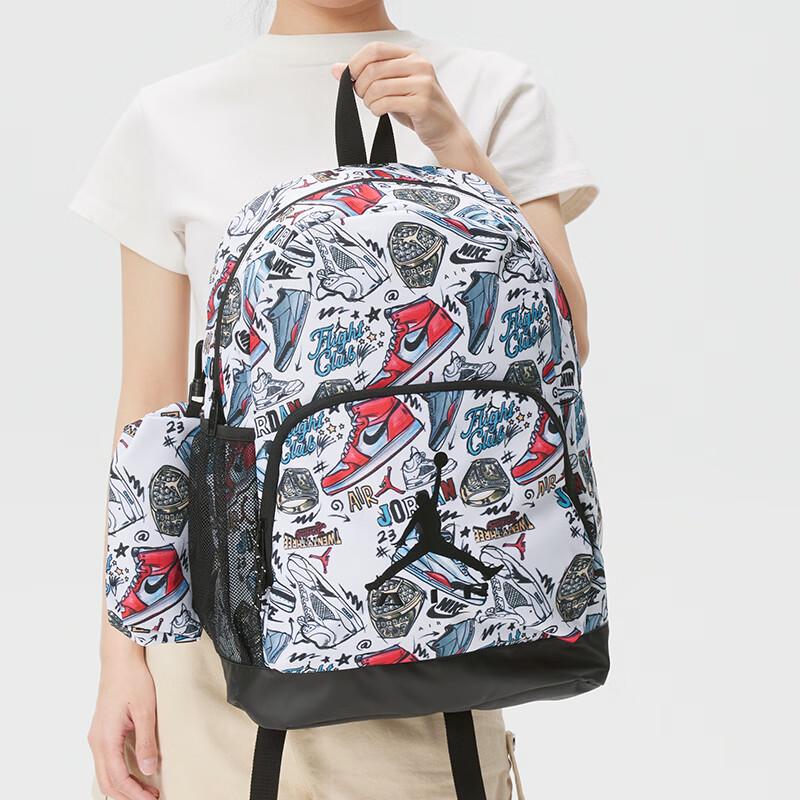 Nike Unisex Sports Backpack MISC