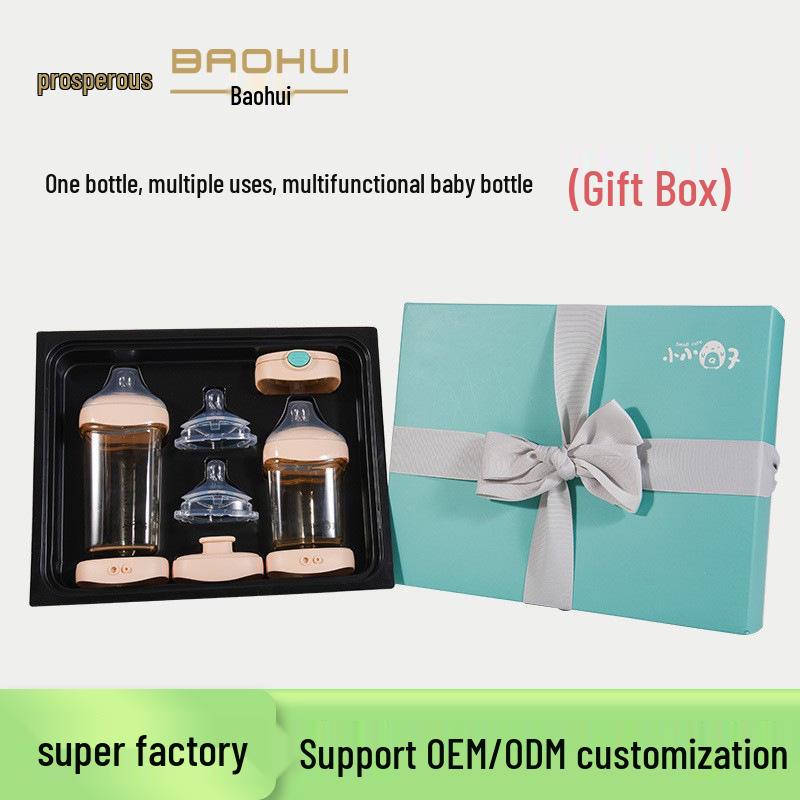 

Бутылочка для новорожденного из PPSU и многофункциональный подарочный набор с чашкой-поильником с трубочкой и крышкой для хранения. Triangle