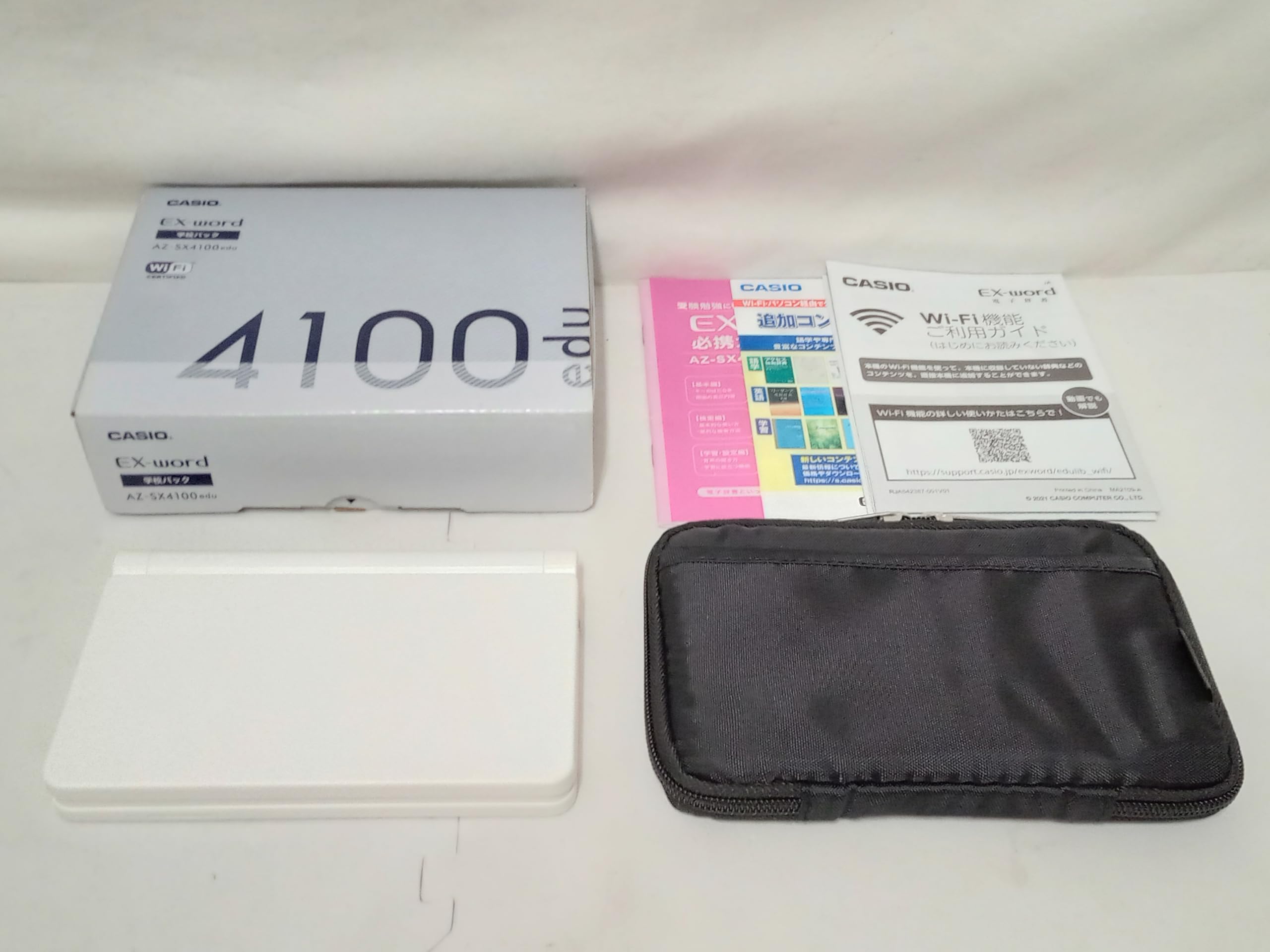 

Electronic Dictionary AZ-SX4100edu AZ-SX4100edu