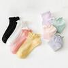 8 Pairs Women Colorful Short Socks Fashionable Versatile The Pleated Details Are Casual Soft Comfortable Breathable Socks