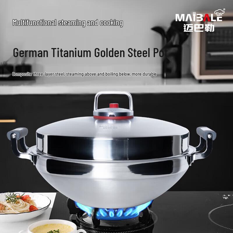 Maibale German Titanium 316 Stainless Steel Multi-Cooker