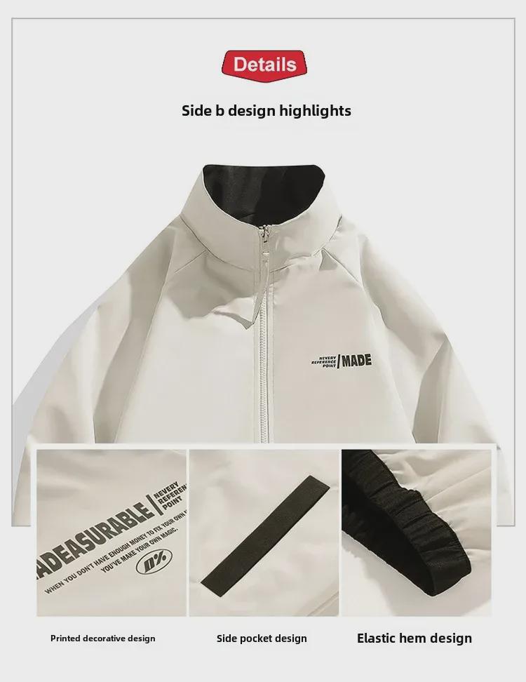 Hong Kong Style Men's Striped Two-Sided Stand-Up Collar Jacket - Casual Loose Fit for Spring and Autumn