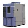Sichuan & Guizhou Constant Temperature and Humidity Test Chamber by Hongjun Manufacturer