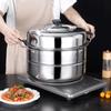 ZISIZ Stainless Steel 3-Layer Steamer Pot
