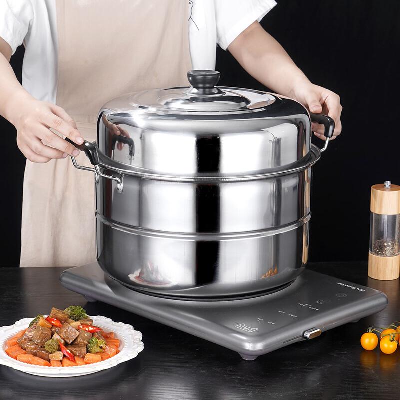 ZISIZ Stainless Steel 3-Layer Steamer Pot