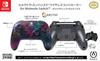 Officially licensed Nintendo PowerA Lumectra Enhanced Wireless Controller for Nintendo Switch - Galactic Vortex NSGP0349JP-01