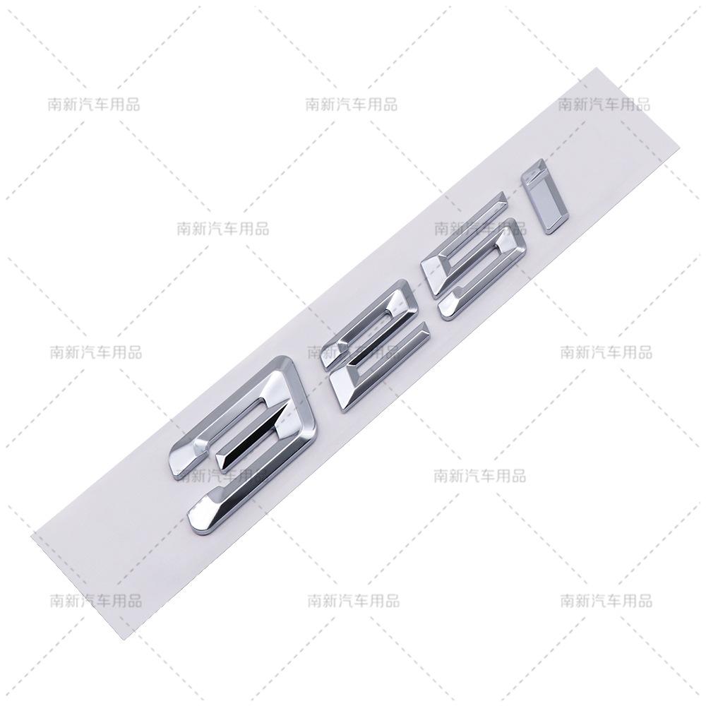 Suitable for BMW new car badge 320i 520Li 730Li 760Li displacement tail label car sticker emblem