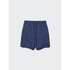 Uniqlo Japan Gear Shorts