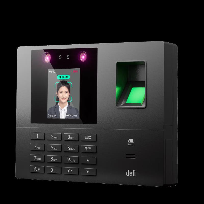 Deli Smart Cloud Biometric Attendance System