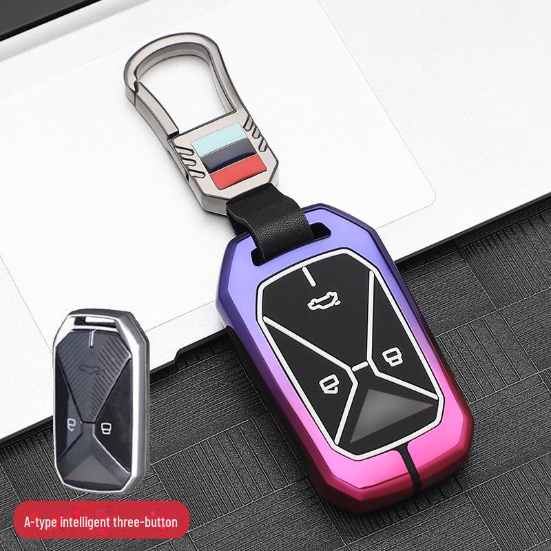 Kaiyi Kunlun Key Cover for 23 Models - Fits Kaiyi Kunlun 300/500, Car Accessories Shell Buckle