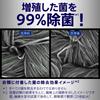 Bulk Attack Advanced Disinfectant Liquid Laundry Kills Thoroughly Cleans Refills x Purchase Detergent, 99% Bacteria. Bacteria! (1580g 2)