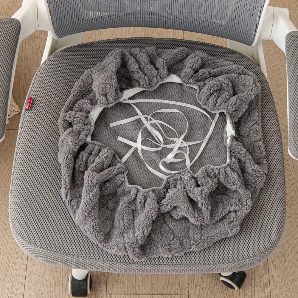 Universal Office Chair Seat Covers Jacquard Removable Computer Chair Cove Washable Thickened Chair Dustproof Cover