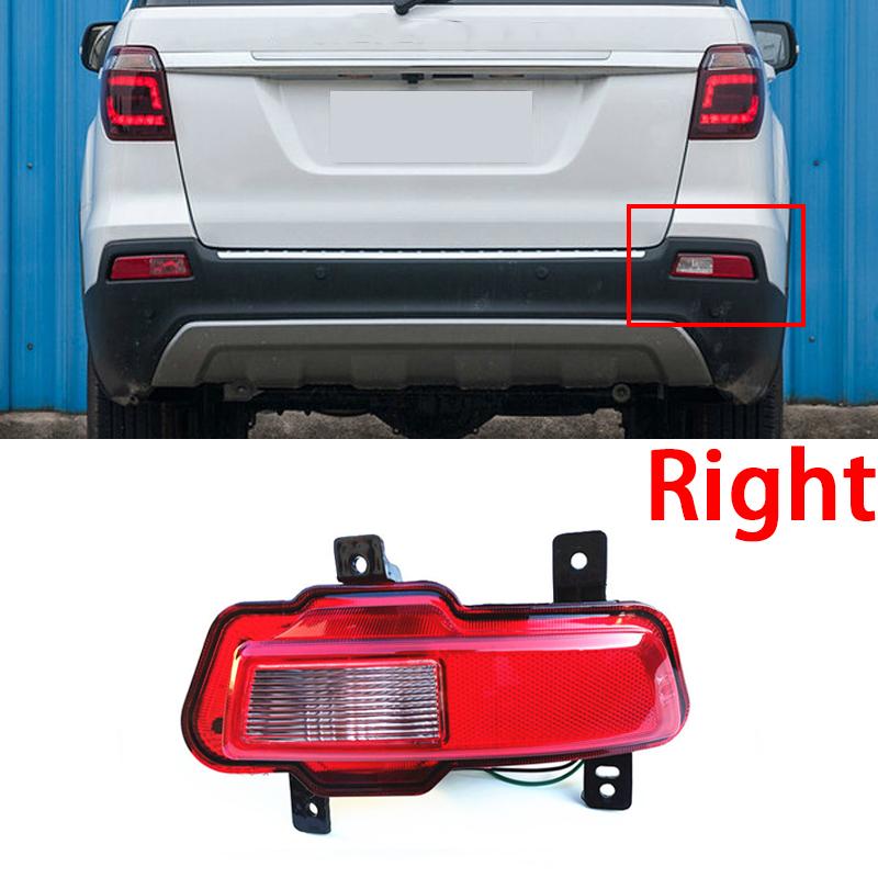 For CHANGAN CX70 2016 CX70T 2017 Car Rear Bumper Fog Light Tail Lamp Reflector Light Stop Lamp Brake Lamp Light