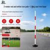 Fotbal – Accesorii pentru fotbal