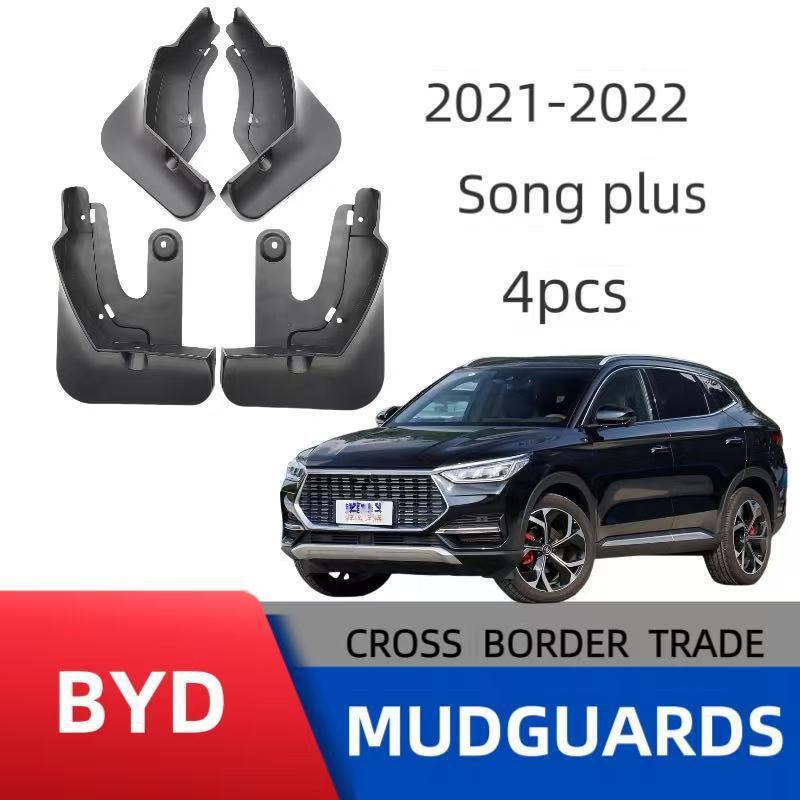 BYD 2021-2022 Song PLUS Soft Rubber Mudguard for Cars