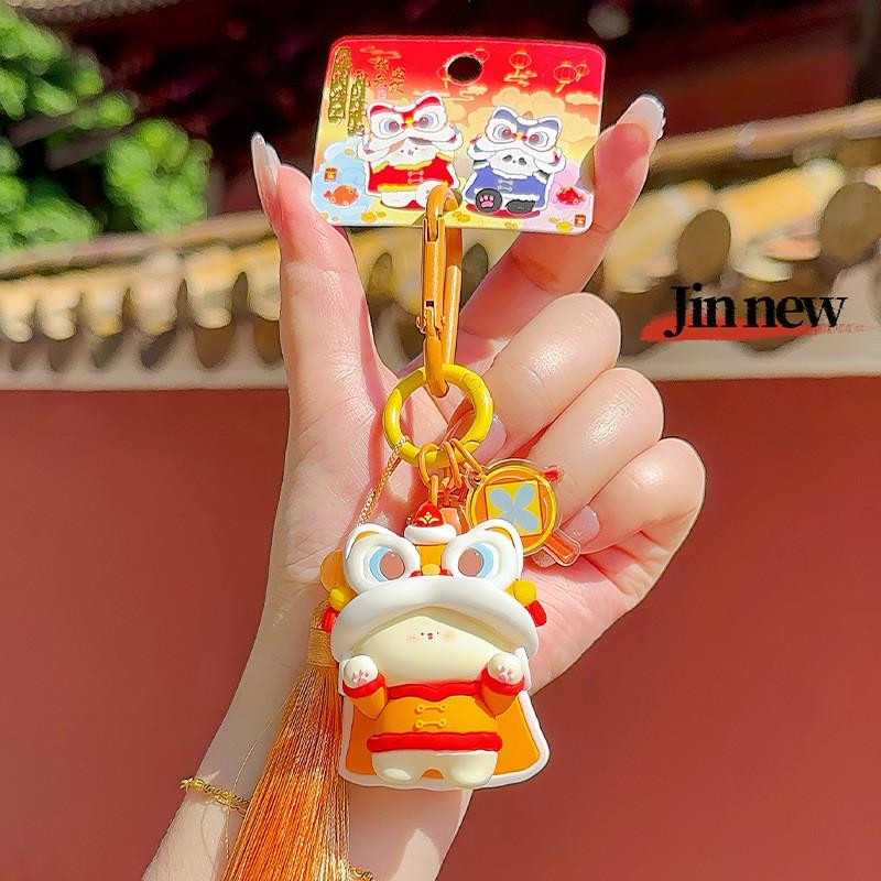 Joyful Lion Dance God Of Wealth Capybara Plush Pendant With Hanging For Year New