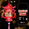Traditional Chinese Style Mid-Autumn Festival Lantern LED Lantern Toys  Holiday Decorations