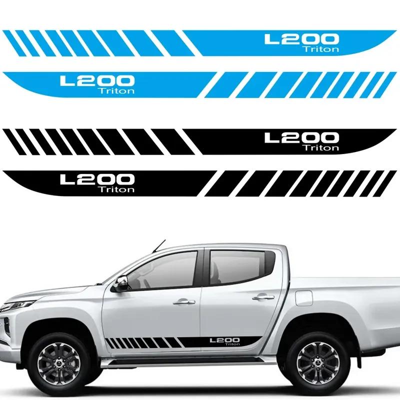2Pcs Car Long Side Stripes Stickers For Mitsubishi L200 Triton Auto Sports DIY Vinyl Film Styling Decals Car Tuning Sticker