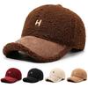 Autumn Winter Lamb Wool Baseball Cap Plush Warm Cap Large Head Circumference Embroidered Letter Cap