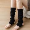 Calze, collant e calzetteria – Scaldamuscoli, gambaletti e leggins
