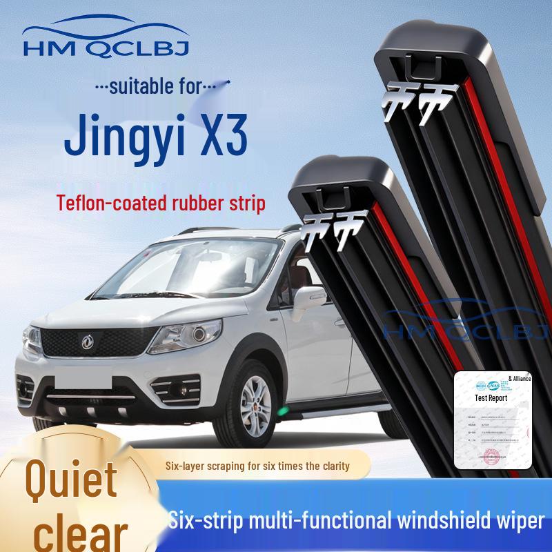 Universal Frameless Windshield Wipers for Jingyi X3, Multi-functional 6-Layer Double Strip Blades Dongfeng DFM L8