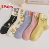 5 Pairs Lot Women Socks Cotton Japanese Korean Style Cute Flower Print Hajuruku Kawaii Floral Breathable Casual Sweet Socks
