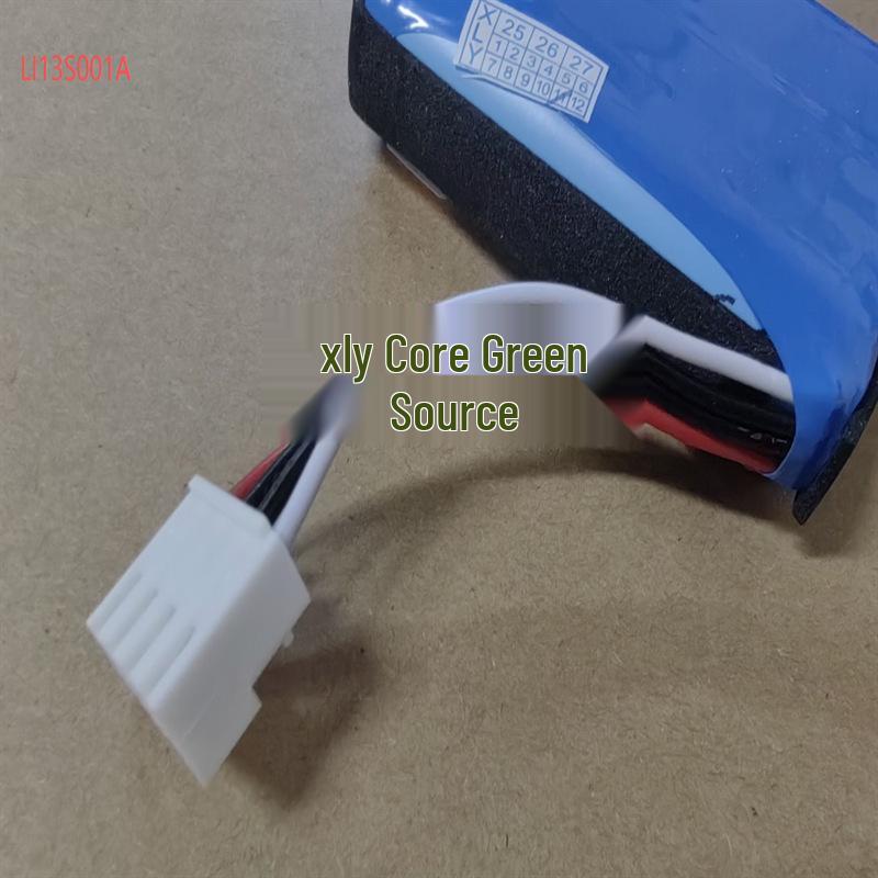 Compatible Lithium Battery LI13S001A for Mindray R3/R3A UMEC6/7/10/12 ECG Monitors