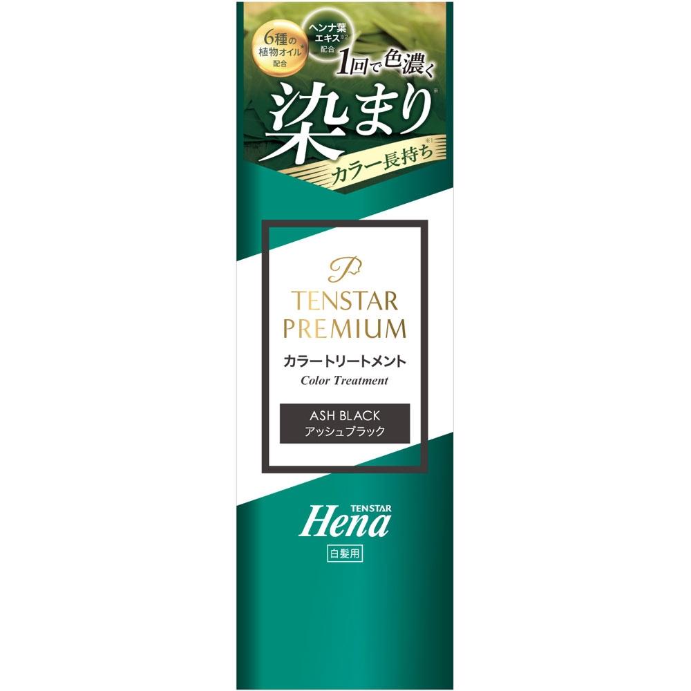 

Tenstar Henna Premium Color Treatment Пепельно-черный 200г