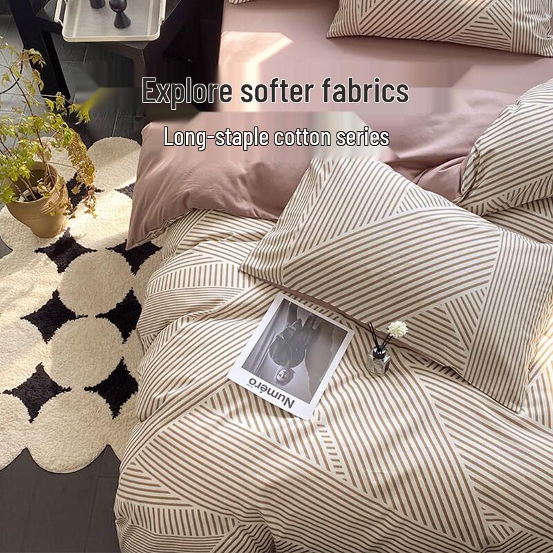 

Bruno BL-063 All Cotton Bedding Set w/ Mother-Child Quilt, Elegant Rhythm