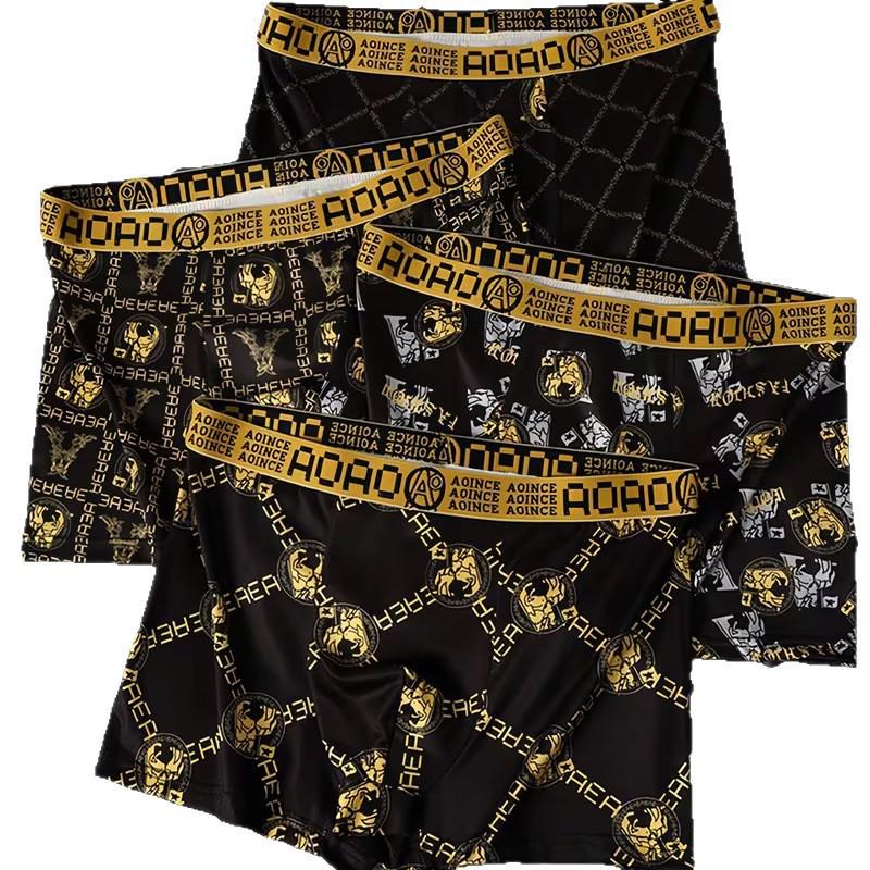 TEMU Black Gold Print Men's Breathable Plus Size Boxer Briefs
