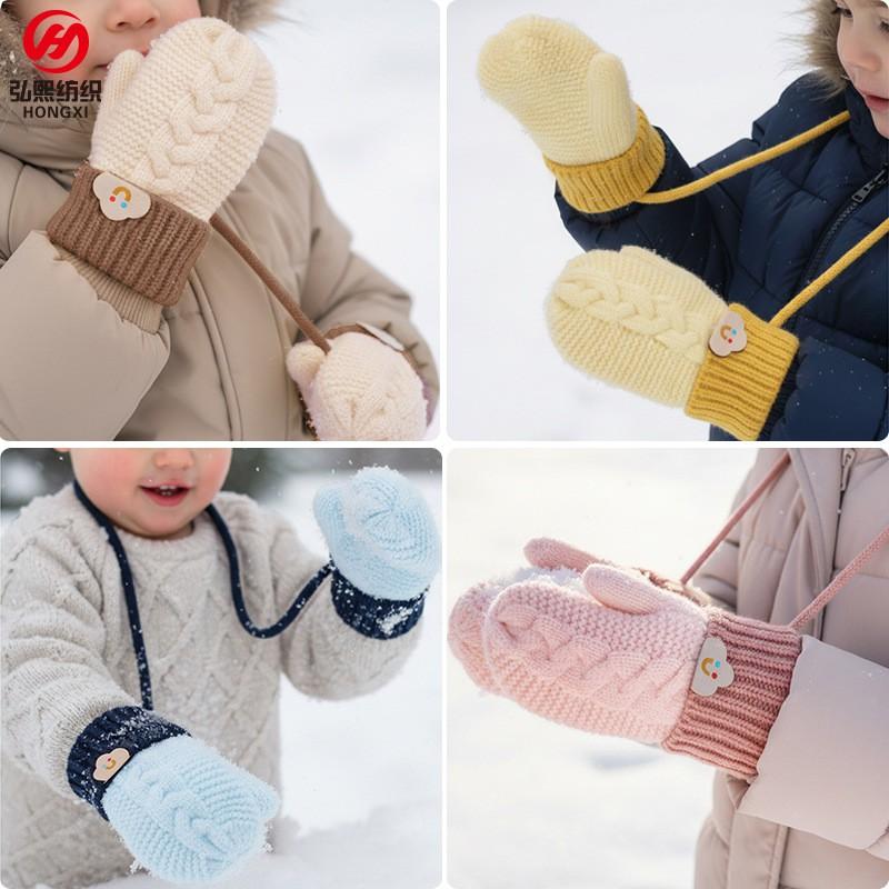 Kids Winter Knit Mittens With Neck Strap Warm Fleece-Lined Unisex Gloves Ages 3-6 Soft Acrylic Multiple Color Combos