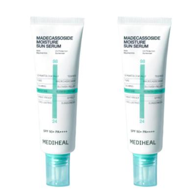 Madecassoside Moisture Sun Serum 50ml × 2  SPF50+ Scar Repair & Hydrating Sunscreen