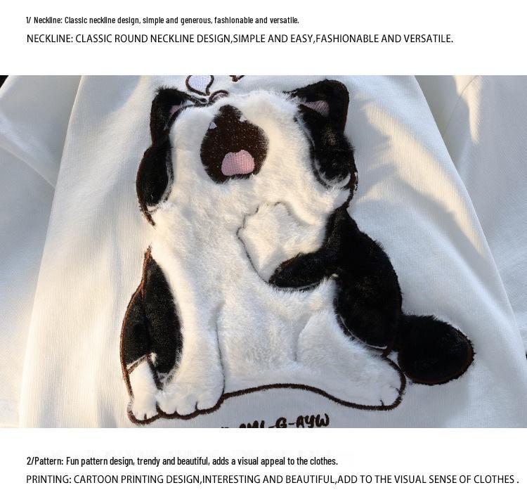 Unisex Übergroßes Japanisches Retro Schlafende Katze T-Shirt – Trendiges Nischendesign, Kurzärmlig, Perfekt für Paare