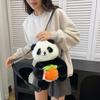 Schoolbag cute panda base plush bag female cartoon doll backpacking travel commemorative 1011 new soft girl backpack