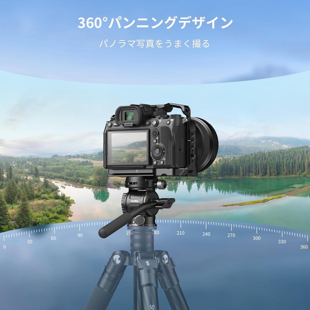 SmallRig CH3 Video Tripod Fluid Head with Pan and Tilt for Arca Swiss Cameras, 360° Rotation, 90°/-70° Tilt, 3kg Max Load, 4936