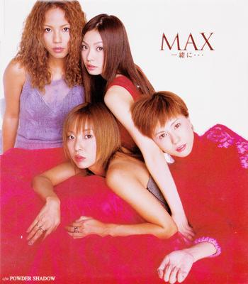 Musikalbum
