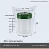 60mL Sterile Plastic Specimen Containers (Set of 10)