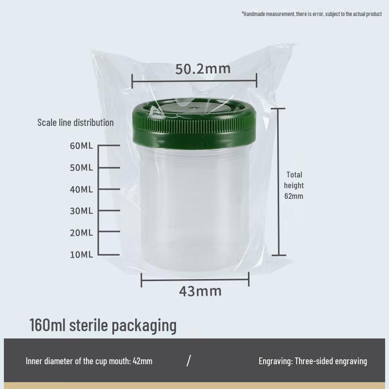 

60mL Sterile Plastic Specimen Containers (Set of 10)