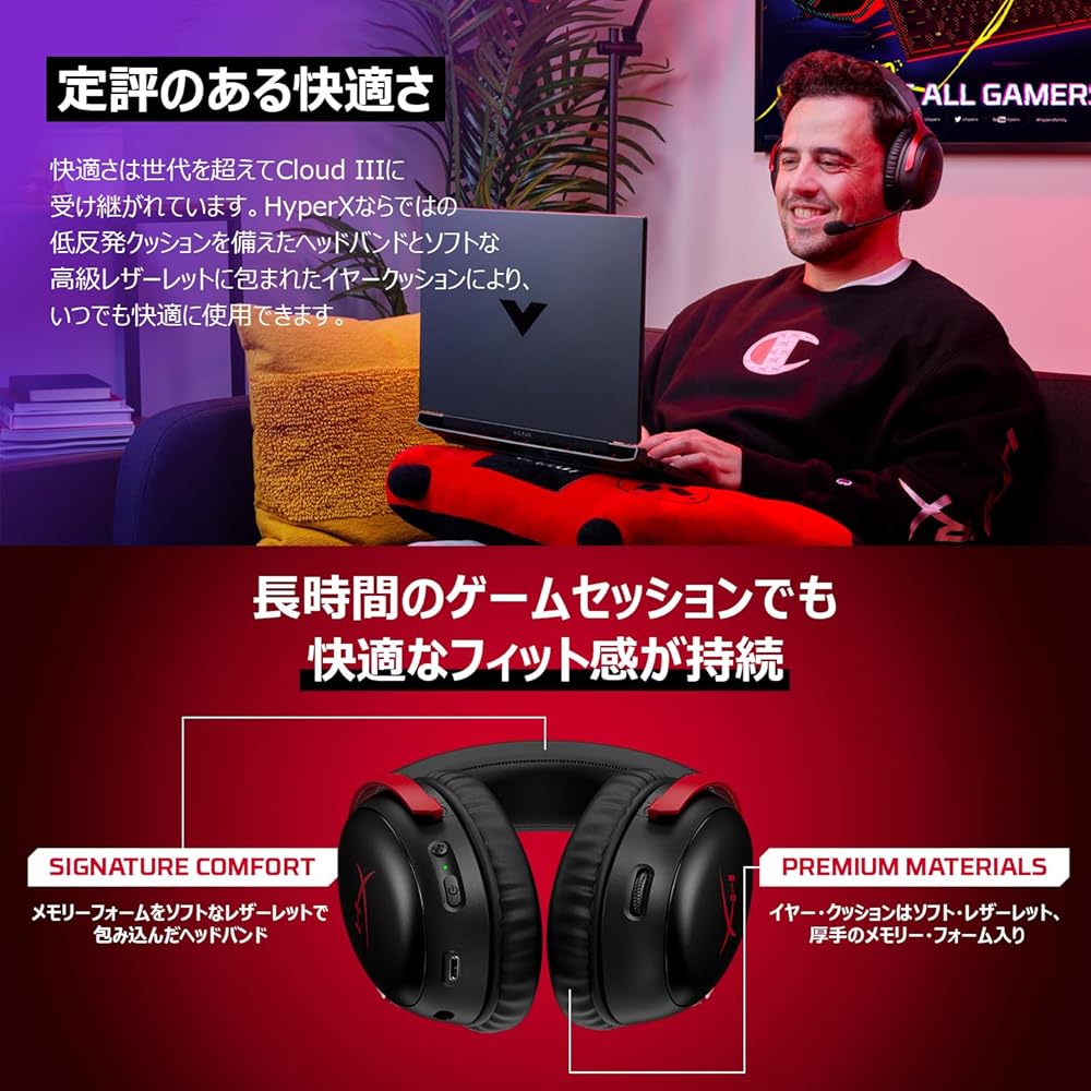 HyperX Cloud III Wireless Gaming Headset 53mm Drivers DTS Headphone:X Spatial Audio Black-Red for PC PS5 PS4 Xbox Switch Mobile