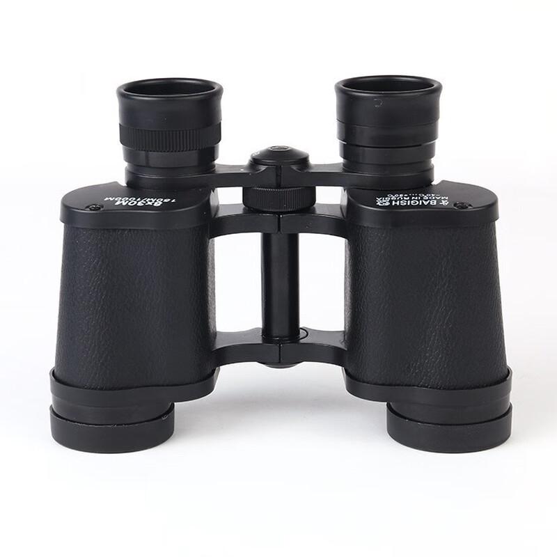 

Miling High-Magnification Portable Binoculars