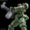BANDAI SPIRITS HGAC -GUNPLA EVOLUTION PROJECT- New Mobile Report Gundam Wing Leo 1/144 Scale Pre-Colored Plastic Model