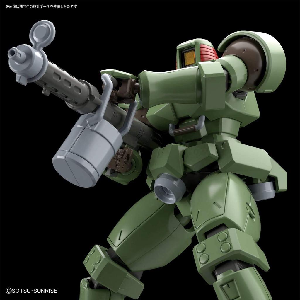 BANDAI SPIRITS HGAC -GUNPLA EVOLUTION PROJECT- New Mobile Report Gundam Wing Leo 1/144 Scale Pre-Colored Plastic Model