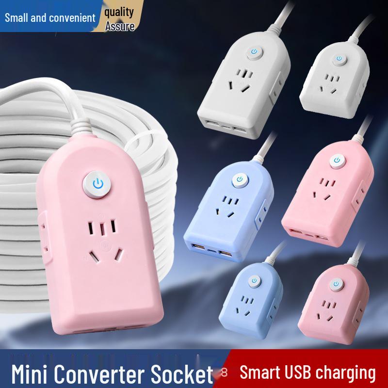 16A Multi-function Power Strip with USB Ports and Cord
