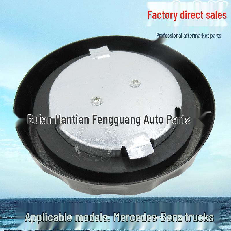 Víčko palivové nádrže nákladního vozu Mercedes-Benz se zámkem a klíčem (Model MS-706/ER302)
