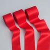 Crafting Materials Elegant Elegant Multifunction Joyful Red Wedding Bow Ribbon Ribbon DIY Wedding Decoration Polyester Ribbon Home Decoration
