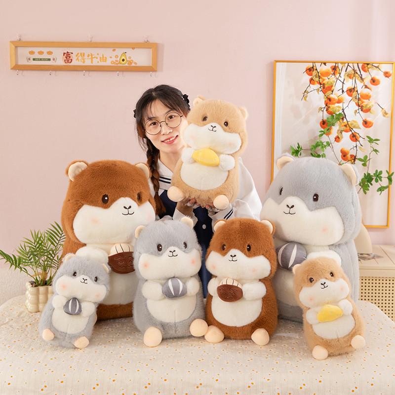 Toys Marmots Plush Figure Machine Girl Children Room Decor Playtime Gift Doll
