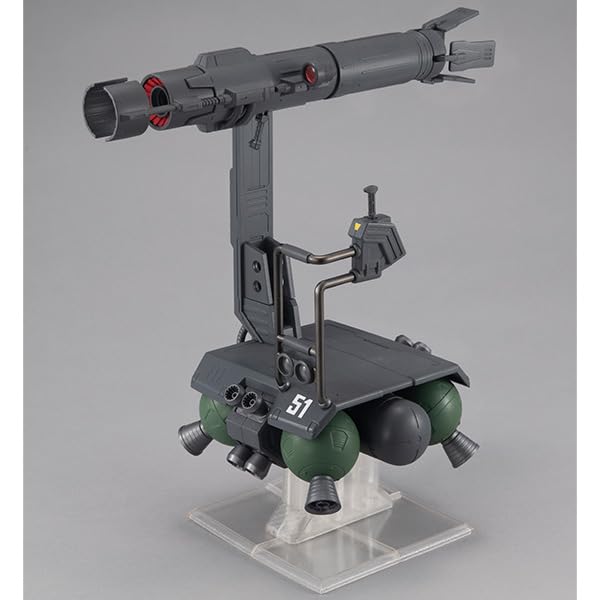 Strojová konstrukce mobilního obleku Gundam Skiure