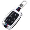Compatible Jaguar Key Case for 22 Models: XEL, XFL, F-PACE, E-PACE, XF - Metal Shell, Key Set, Buckle Included