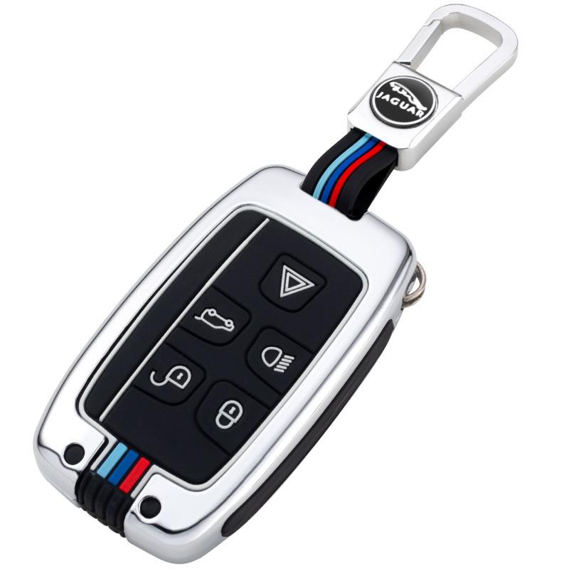 Compatible Jaguar Key Case for 22 Models: XEL, XFL, F-PACE, E-PACE, XF - Metal Shell, Key Set, Buckle Included