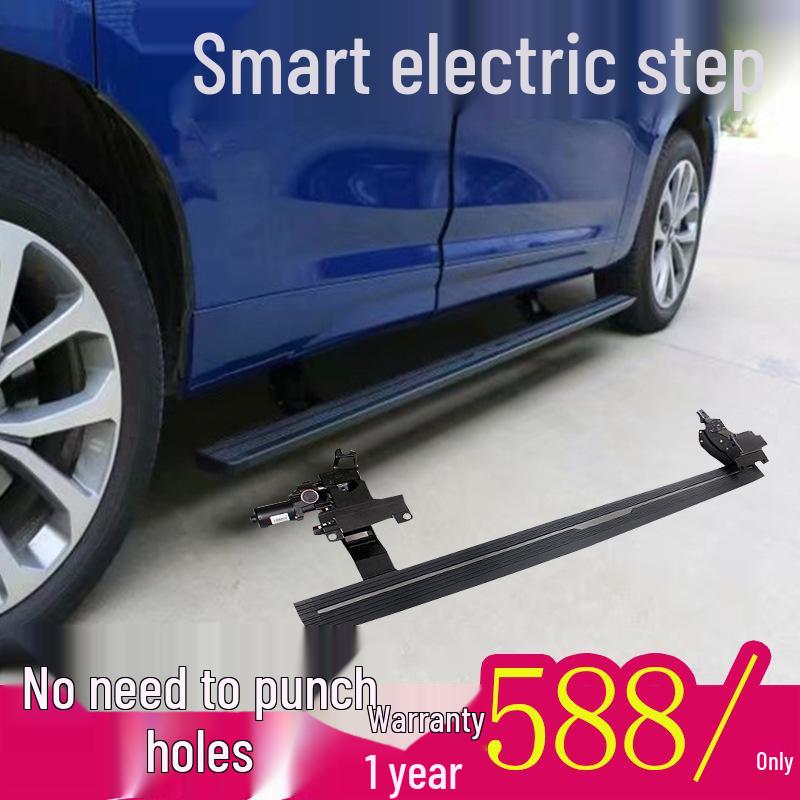 SWM G01/X3/X7 & Bestune T99/T77 Electric Pedal Side Step with Light Welcome